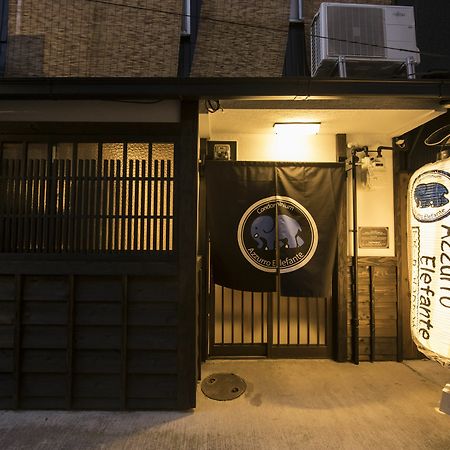 Azzurro Elefante Villa Kyoto Luaran gambar