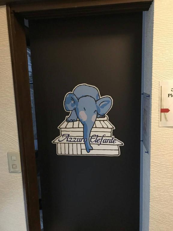 Azzurro Elefante Villa Kyoto Luaran gambar