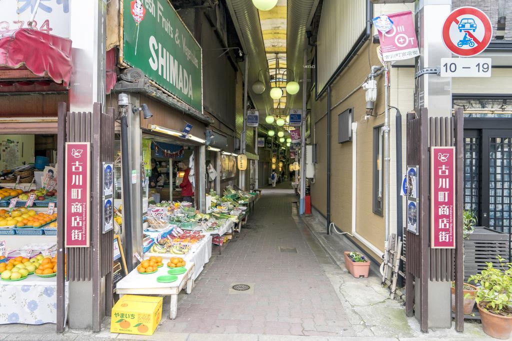 Azzurro Elefante Villa Kyoto Luaran gambar