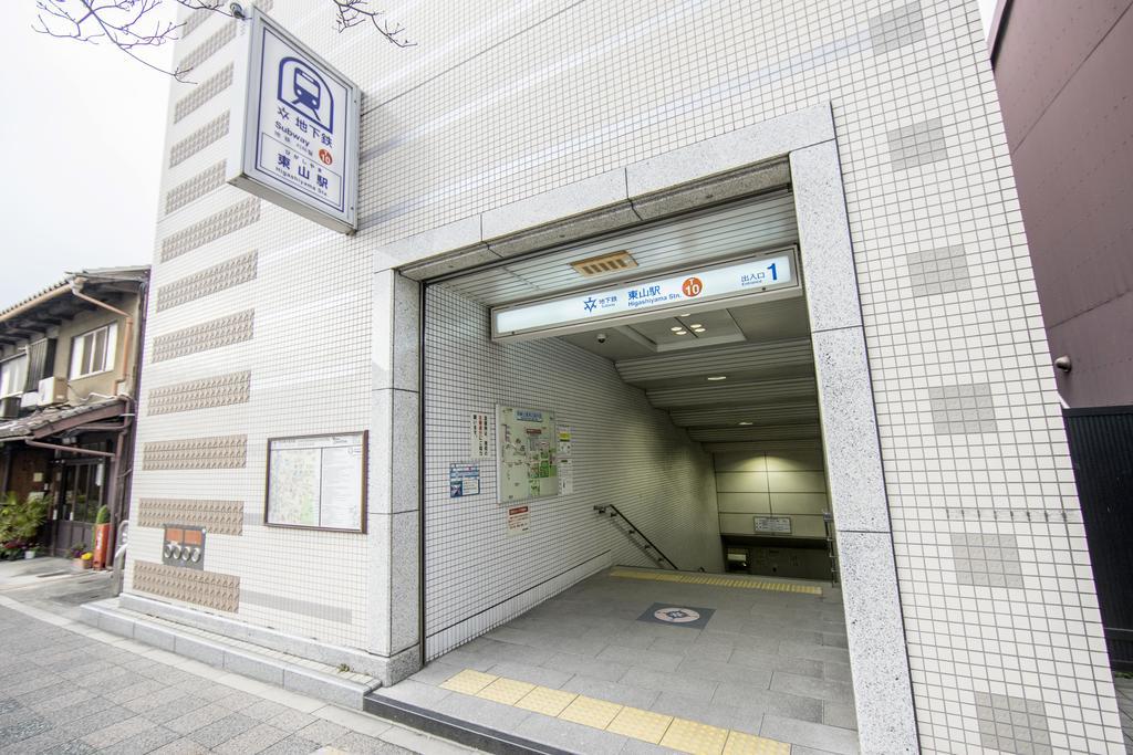 Azzurro Elefante Villa Kyoto Luaran gambar