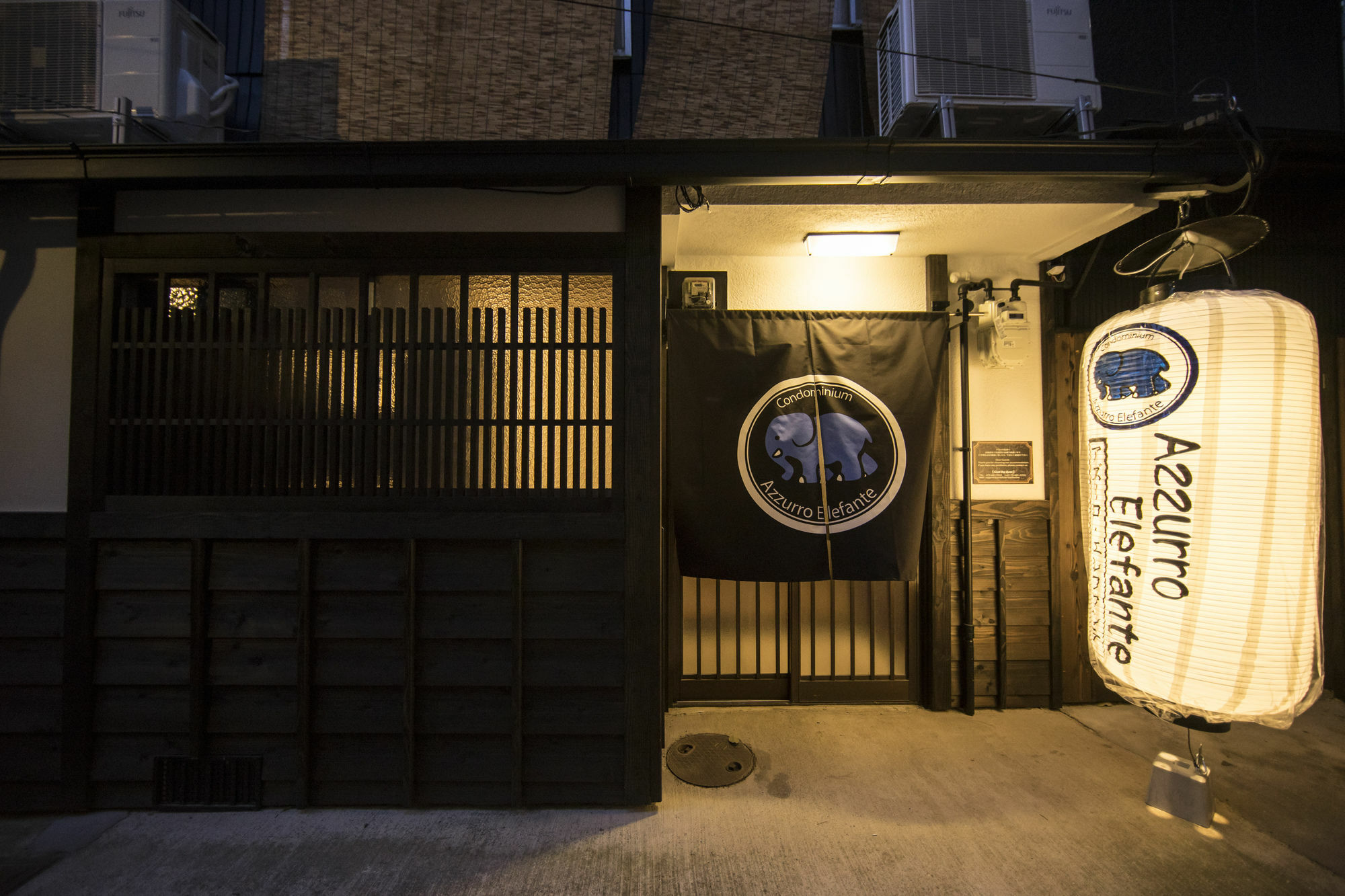 Azzurro Elefante Villa Kyoto Luaran gambar
