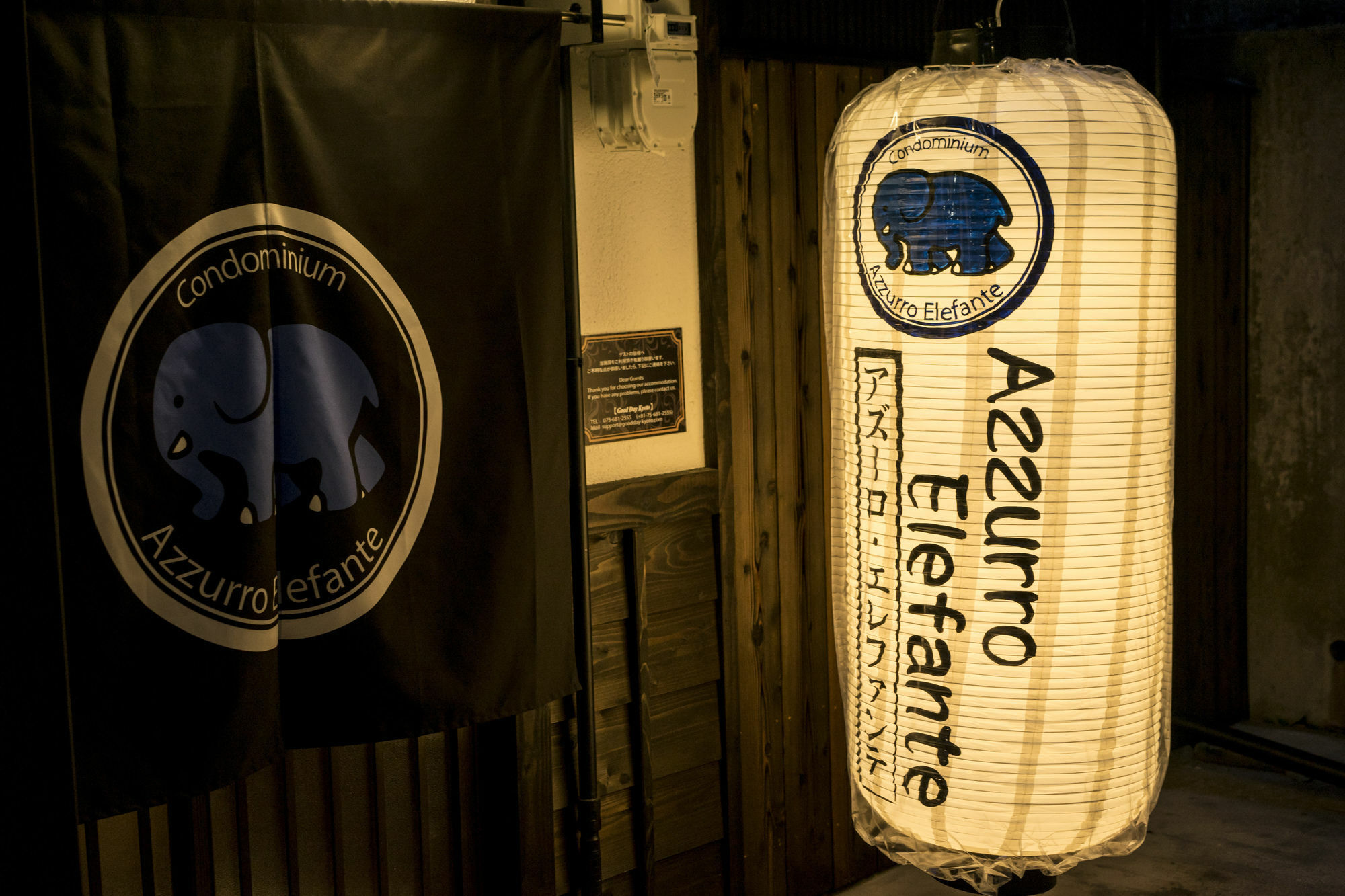 Azzurro Elefante Villa Kyoto Luaran gambar