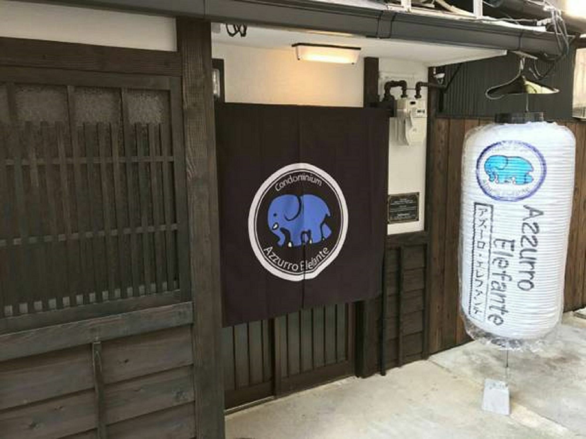Azzurro Elefante Villa Kyoto Luaran gambar